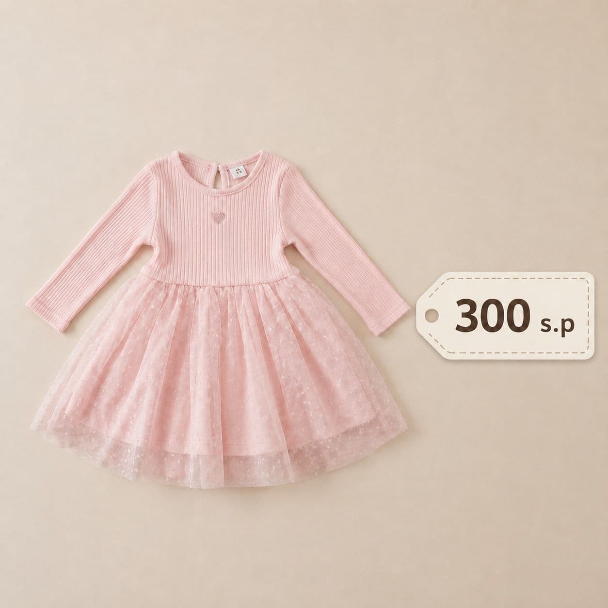 Instagram product 115
